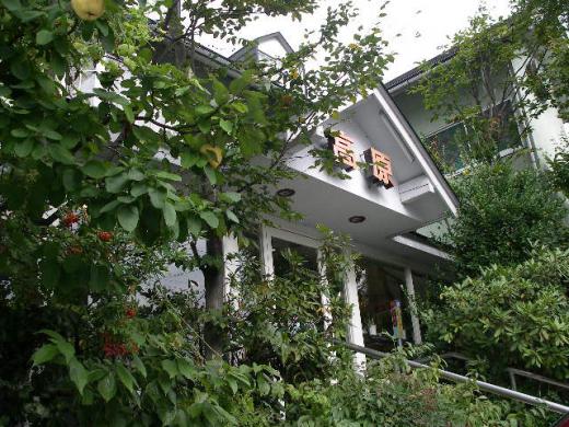 青春通り「高原」まるでコテージかペンション風/