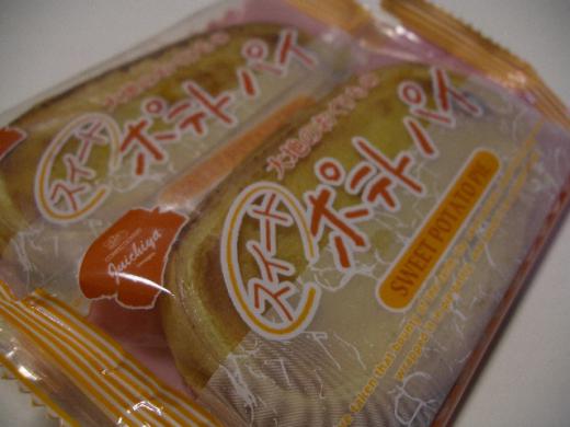 株式会社 十一屋/