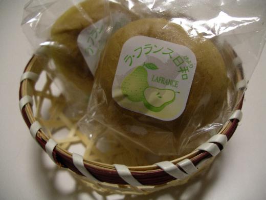 有限会社 盛寿庵(せいじゅあん)/