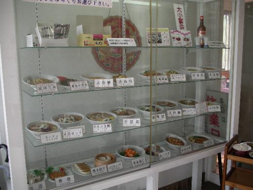 点心など中華料理を堪能/