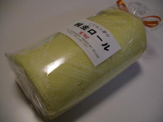 こだわり卵の純生ロール/