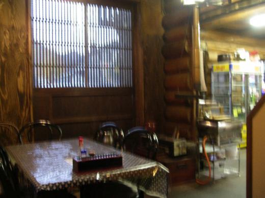 店内では「おでん」がありました/