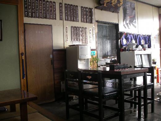 小出家支店の店内です。/