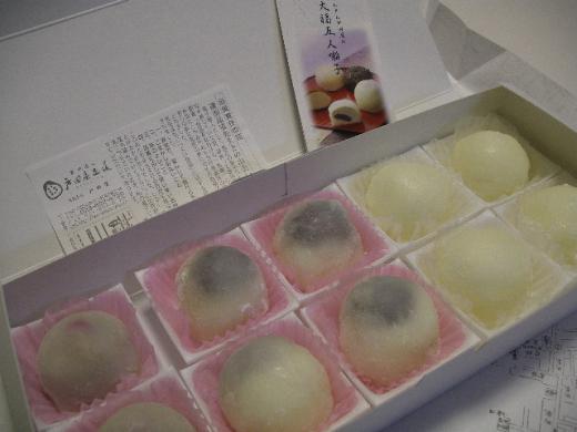 可愛らしい詰め合わせです。/