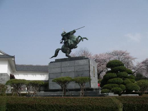 最上義光(もがみよしあき)の像/