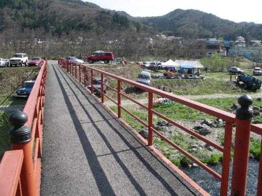 唐松観音へ続く赤い橋その2/