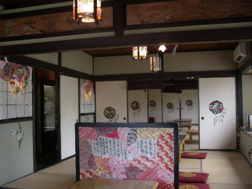 こじゃれた和室で豆腐三昧/