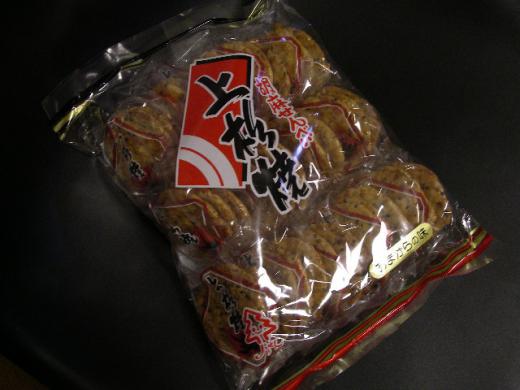 上杉焼はもよりのスーパーで・・・/