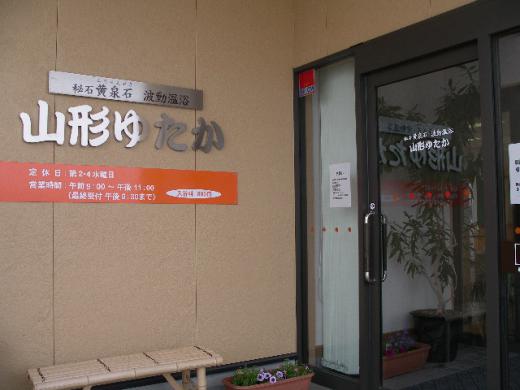 大量の汗がびっしょり流れ、肌はつるつるすべすべになります。/