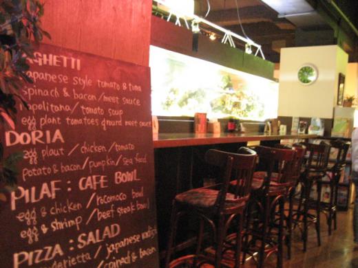 いつもの場所 セブンプラザ店 コメント/