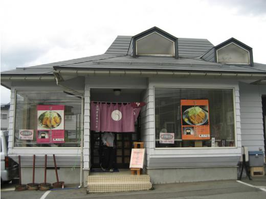 とんかつ三州屋 青春通り店/