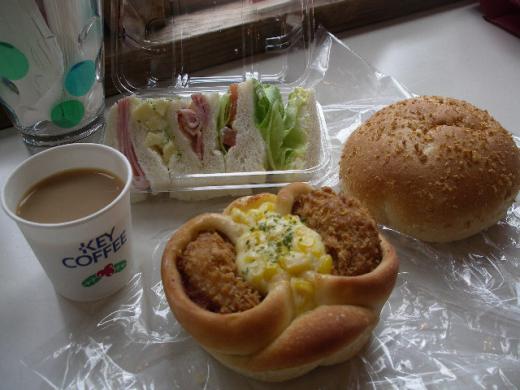 珈琲がサービス!/