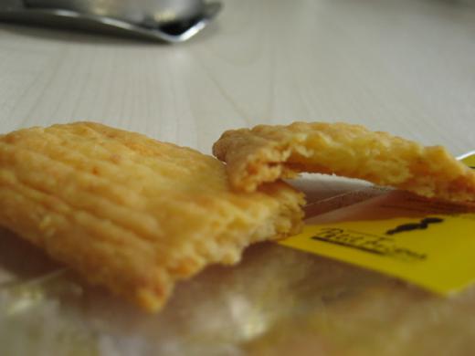 ピリ辛スパイスのパイ/