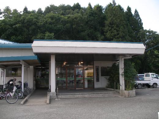 お湯は濃い琥珀色/