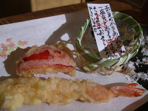 本格派天ぷらのネタ・・・/