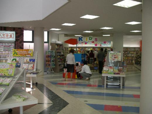 キッズコーナーです!/