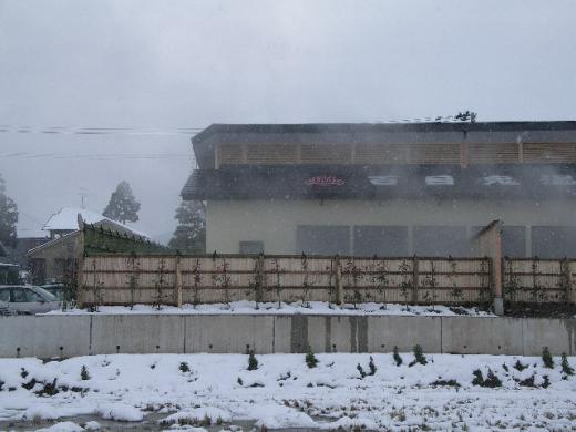 大きな露天風呂からの山形市内の夜景と夜空はキレイです/