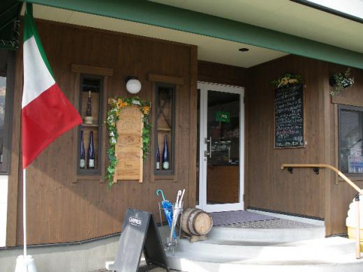 イタリーの国旗がなびいてます。/