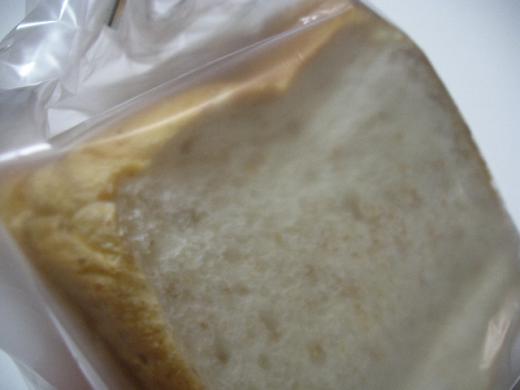 ベーカリー & カフェ メリメロ/