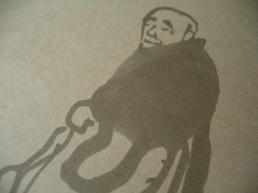 慈覚大師円仁(じかくたいしえんにん)さんのイラストです。/