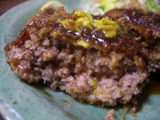 中はふわふわジューシー/