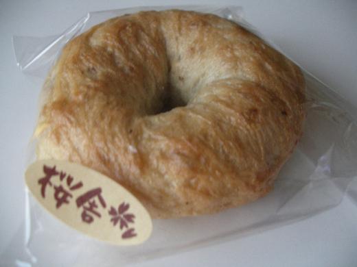 桜舎(さくらや)/