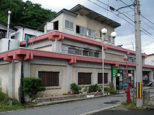 赤湯温泉 丹波湯(たんばゆ)/