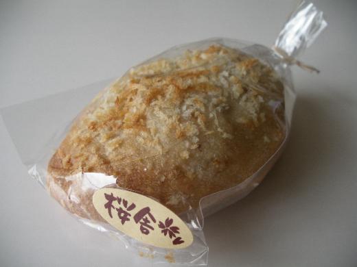 自家製天然酵母パンです!/