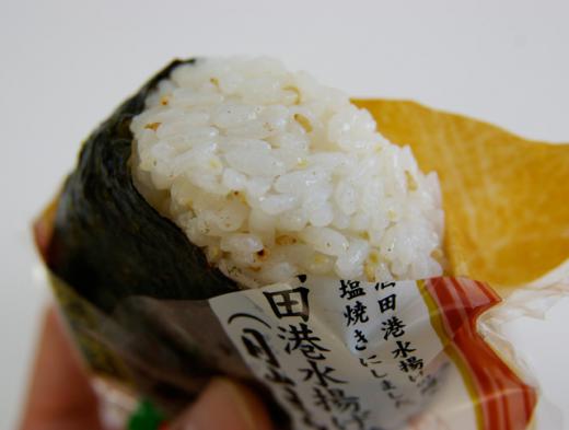 月山まんま/
