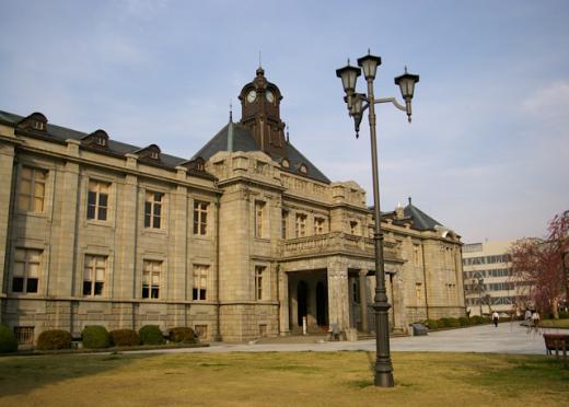 山形県郷土館「文翔館」/