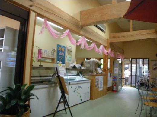 胡麻やブルーベリーやプレーンや莓など/