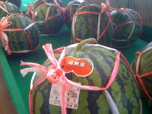 伊佐沢と言えばやっぱり/
