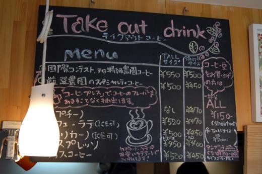 店内では試飲もできます/