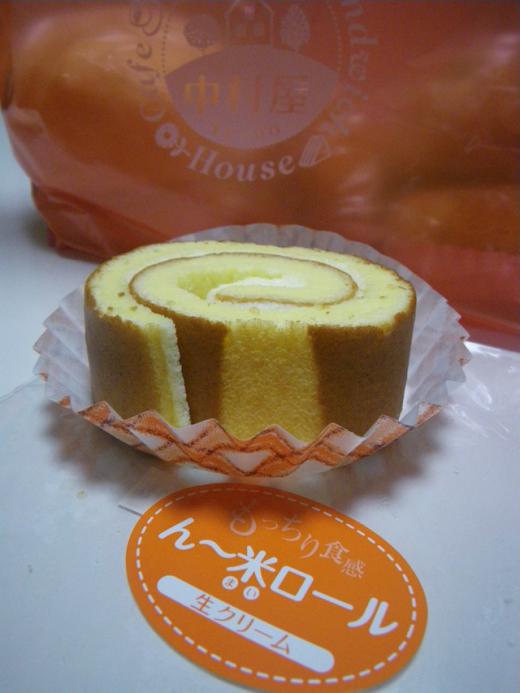 もっちりふわっと/