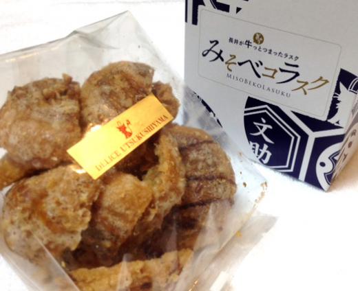 パッケージには/