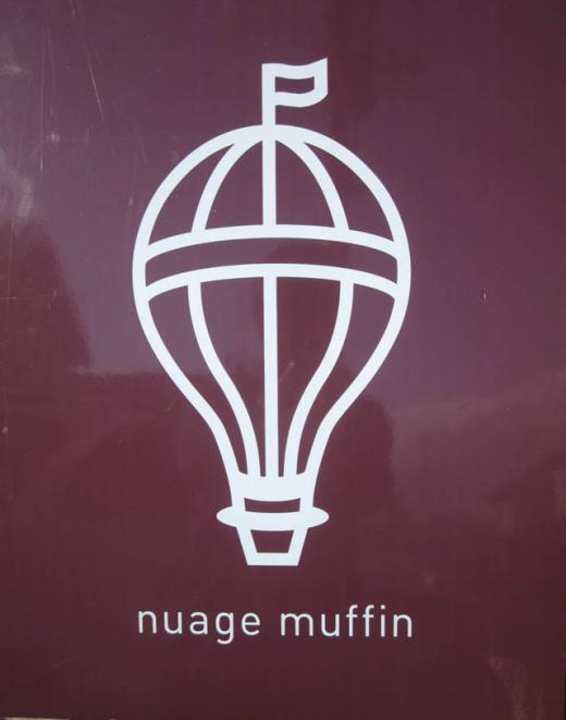 nuage muffin(ニュアージュ・マフィン)/