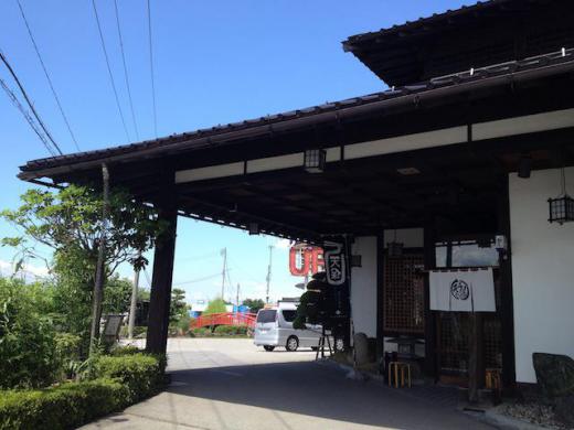 そば屋 惣右ェ門(そうえもん)/