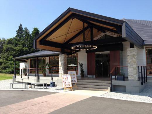 ウフウフガーデン (ufu uhu garden)/