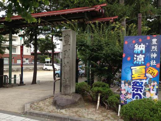 詳細情報/