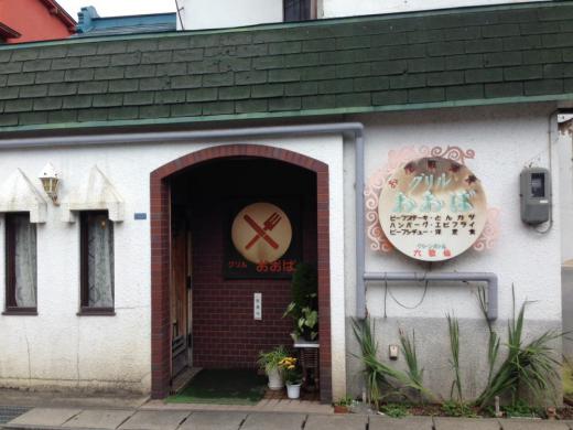 店舗情報/