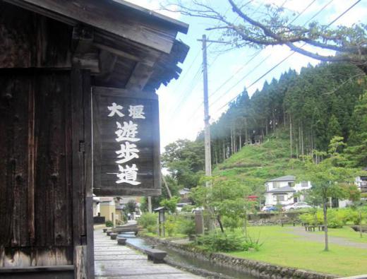 美しい町のシンボル/
