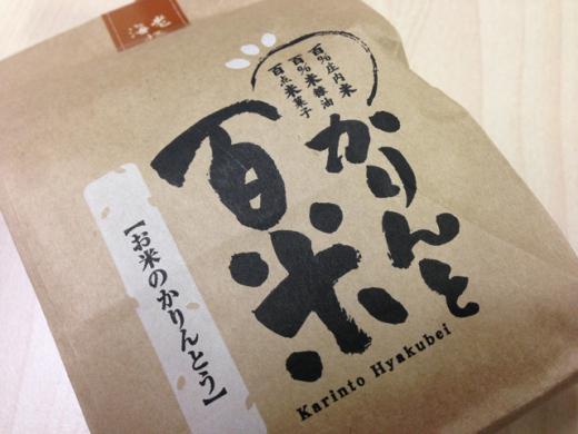 コンクールで優秀賞を受賞しています/