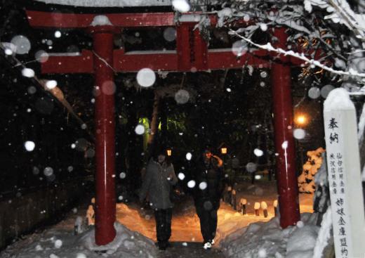 初詣、米沢、その7/