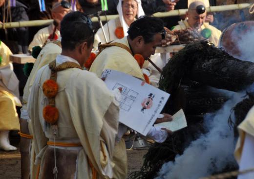 大覚院の火祭、その2/