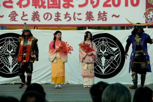よねざわ戦国まつり、その2/