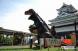 第48回 かみのやま温泉全国かかし祭:2018/09/25 09:55