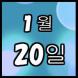 영어어