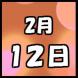 <p>中文午..:2016/01/29 16:45