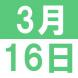 <p>English 咖啡..:2016/03/01 13:20