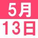 <p>中文午..:2016/05/06 14:44